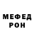 Первитин пудра light package