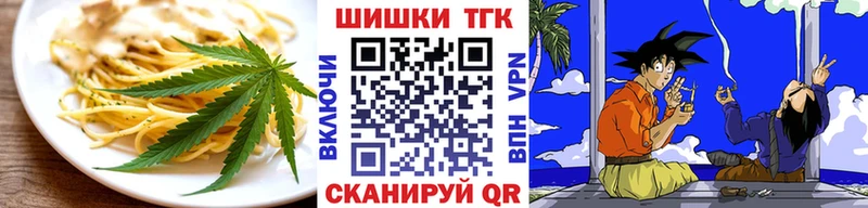 kraken   Екатеринбург  Canna-Cookies конопля 