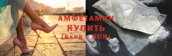 MDMA Покров