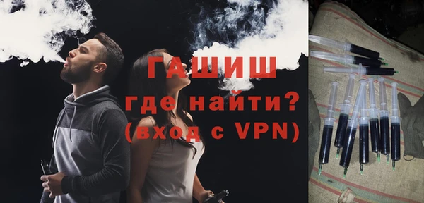 MDMA Покров