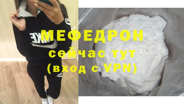 MDMA Покров