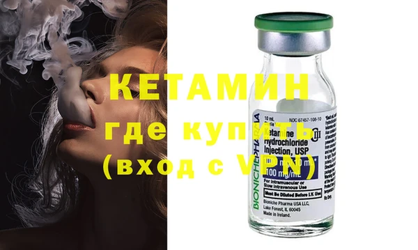 MDMA Покров