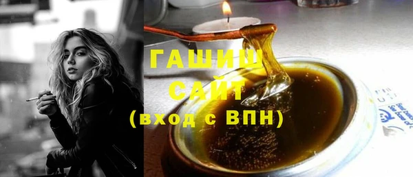 MDMA Покров