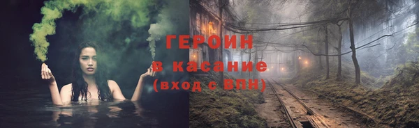 прущая мука Пестово