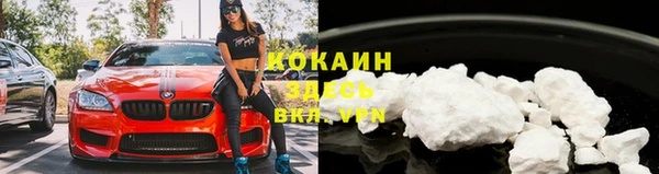 MDMA Покров