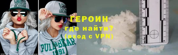 MDMA Покров