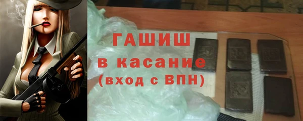 соль курить ск Переславль-Залесский