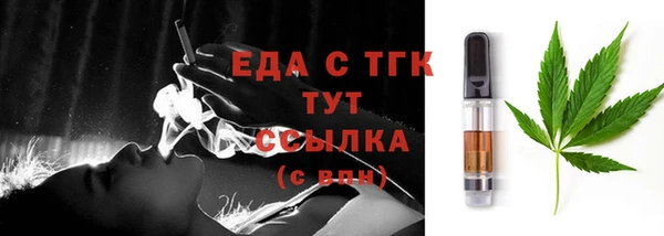 ECSTASY Покачи