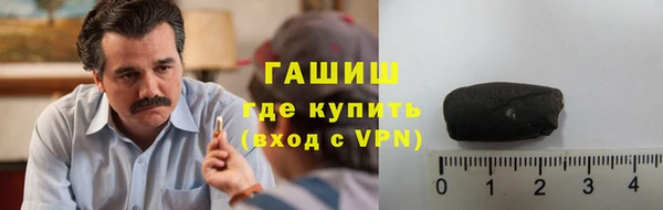 ECSTASY Покачи
