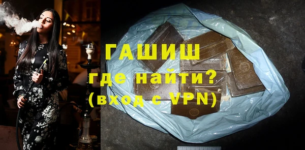 MDMA Покров