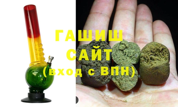 ECSTASY Покачи