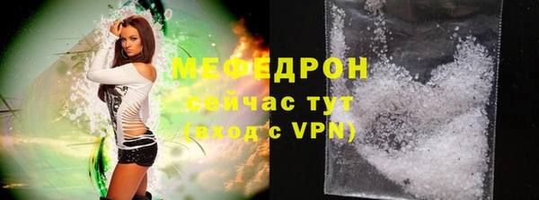 ECSTASY Покачи