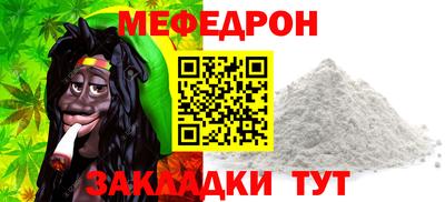 эйфоретик Кулебаки