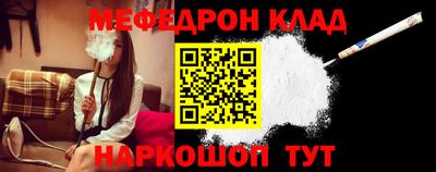 герыч Кумертау