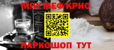 герыч Кумертау