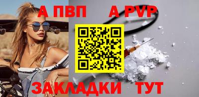 2c-b Кунгур
