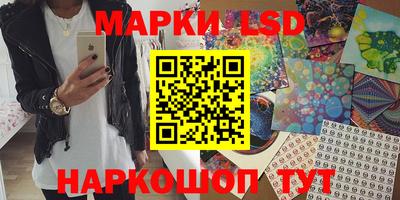 герыч Кумертау