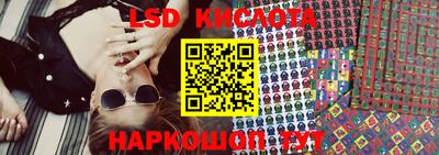 эйфоретик Кулебаки