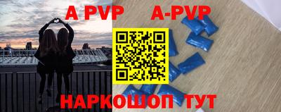 герыч Кумертау