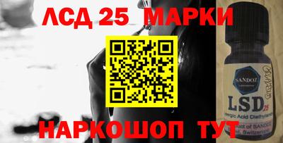 эйфоретик Кулебаки