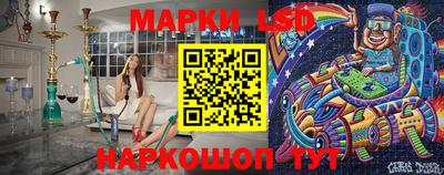 2c-b Кунгур