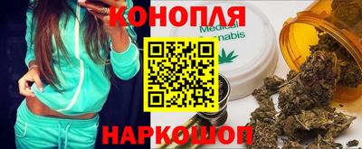герыч Кумертау