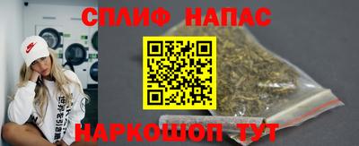 эйфоретик Кулебаки