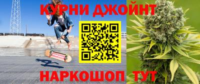 2c-b Кунгур