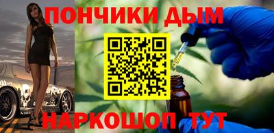 2c-b Кунгур