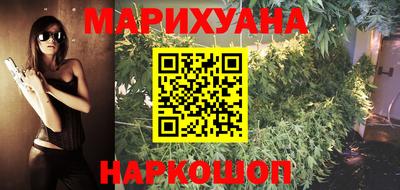 эйфоретик Кулебаки