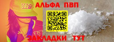 2c-b Кунгур