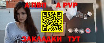 эйфоретик Кулебаки