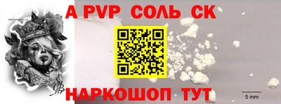 эйфоретик Кулебаки