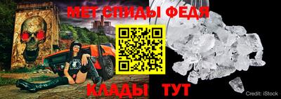 герыч Кумертау