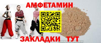 герыч Кумертау