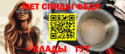 герыч Кумертау