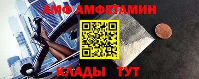 герыч Кумертау