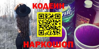 эйфоретик Кулебаки