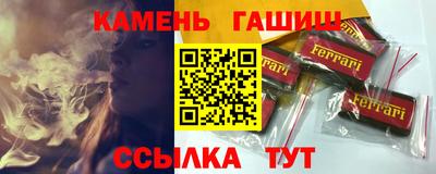 2c-b Кунгур
