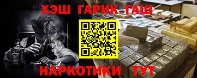 эйфоретик Кулебаки