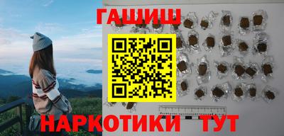 герыч Кумертау