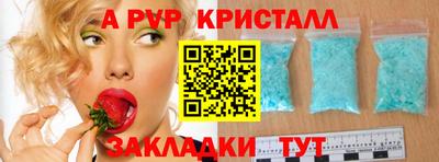 герыч Кумертау