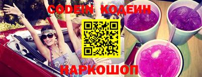 эйфоретик Кулебаки