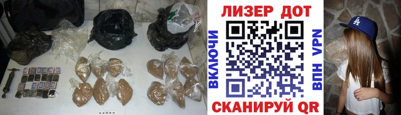 LSD-25 экстази ecstasy  ссылка на мегу сайт  Екатеринбург  где купить  