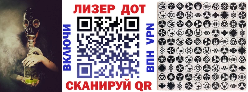 купить наркотик  Екатеринбург  Марки NBOMe 1500мкг 