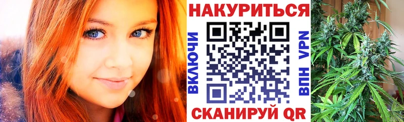 цены   Екатеринбург  Марихуана AK-47 